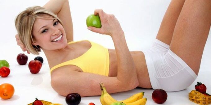 एक महीने में वजन घटाने के लिए फल और व्यायाम
